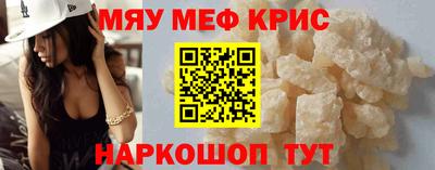 дурь Гатчина