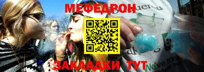 дурь Гатчина