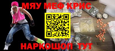 дурь Гатчина