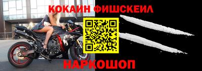 меф Гагарин