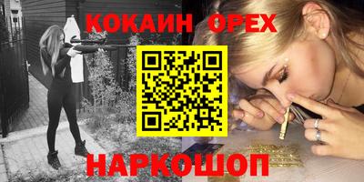 дурь Гатчина