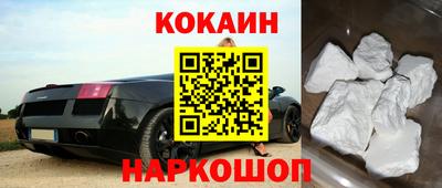 мефедрон Гай