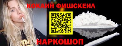 меф Гагарин