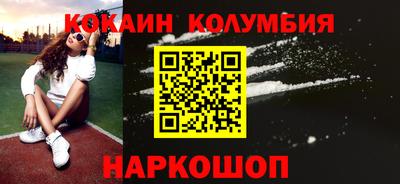 дурь Гатчина