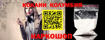 мефедрон Гай