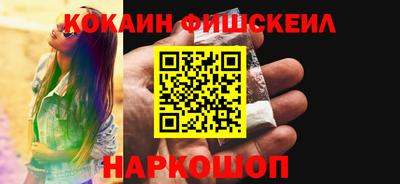 меф Гагарин