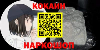 дурь Гатчина