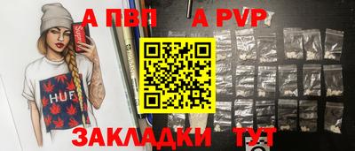 дурь Гатчина