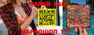 дурь Гатчина
