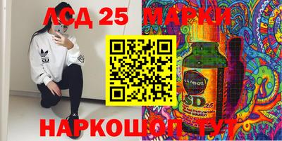 дурь Гатчина