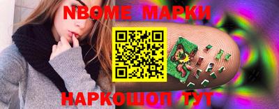 меф Гагарин