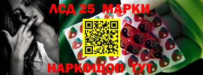 мефедрон Гай