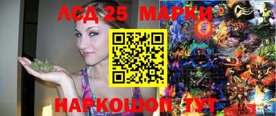 меф Гагарин
