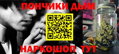 мефедрон Гай