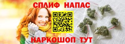 дурь Гатчина
