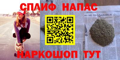 дурь Гатчина