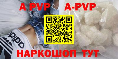 меф Гагарин