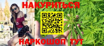 дурь Гатчина