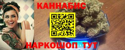 мефедрон Гай