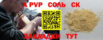 дурь Гатчина