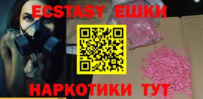 дурь Гатчина