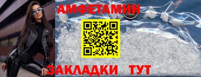 дурь Гатчина