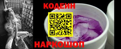 мефедрон Гай