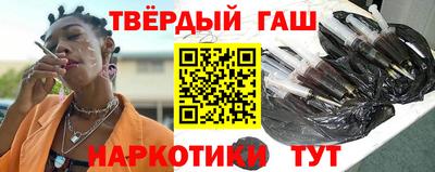 меф Гагарин