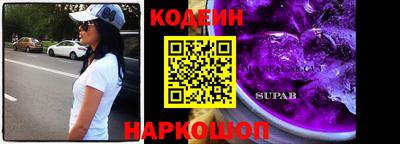 меф Гагарин