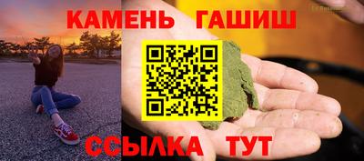меф Гагарин