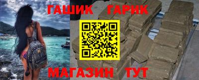 мефедрон Гай