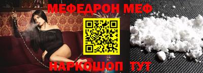 дурь Гатчина
